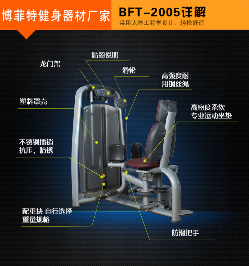 羞羞视频网页在线观看内展羞羞视频变态APP入口