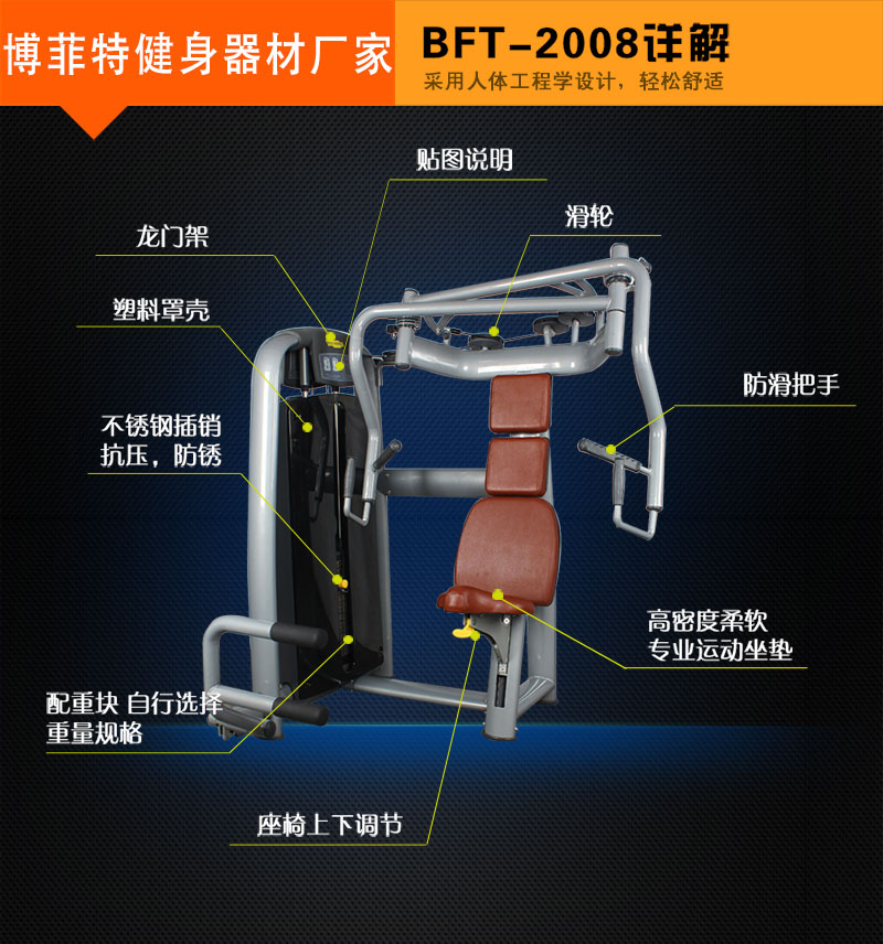 推胸羞羞视频变态APP入口