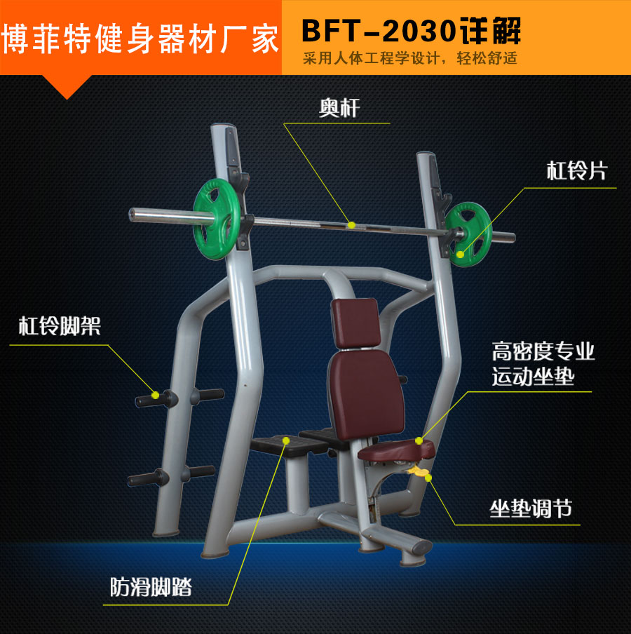 推肩羞羞视频变态APP入口