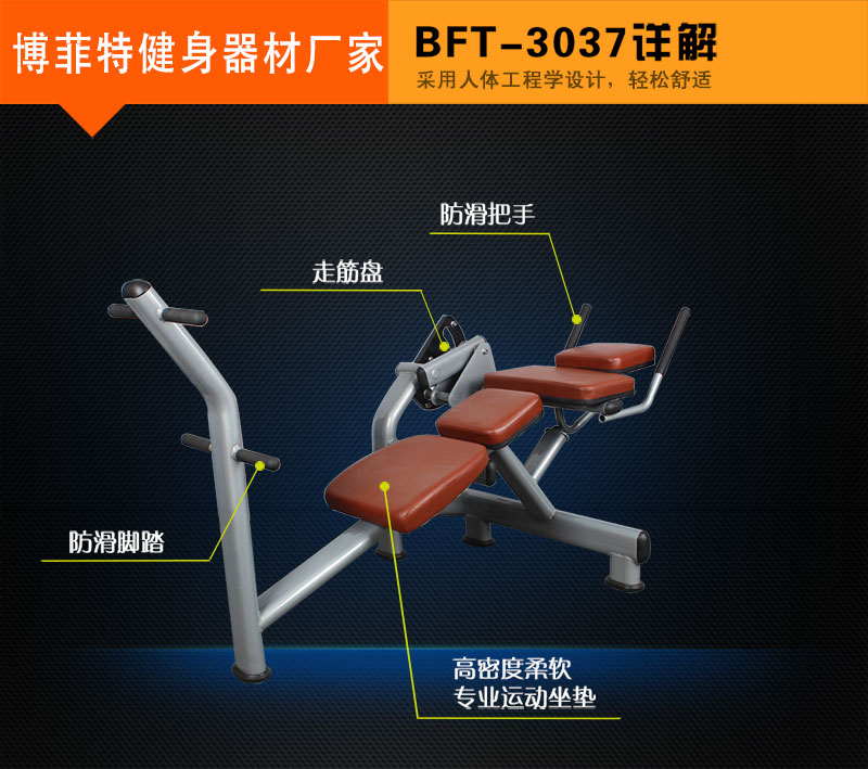 腹肌羞羞视频变态APP入口批发