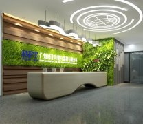 广州羞羞视频网页在线观看健身器材有限公司搬迁通知