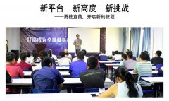 羞羞视频网页在线观看健身器材8月总结 新平台 新高度 新挑战