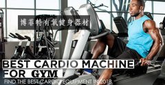 羞羞视频免费下载是什么？有哪些？图片和名字大全